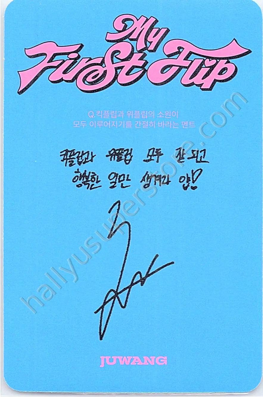 KickFlip - Juwang - KickFlip - Juwang - My First Flip Album make a wish version B version album photocard