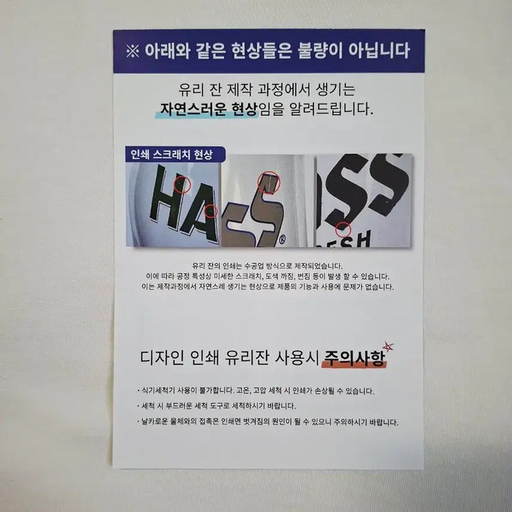 [BUNJANG] T1 Keria Glass and Lenticular Card Bundle / 티원 카스 케리아