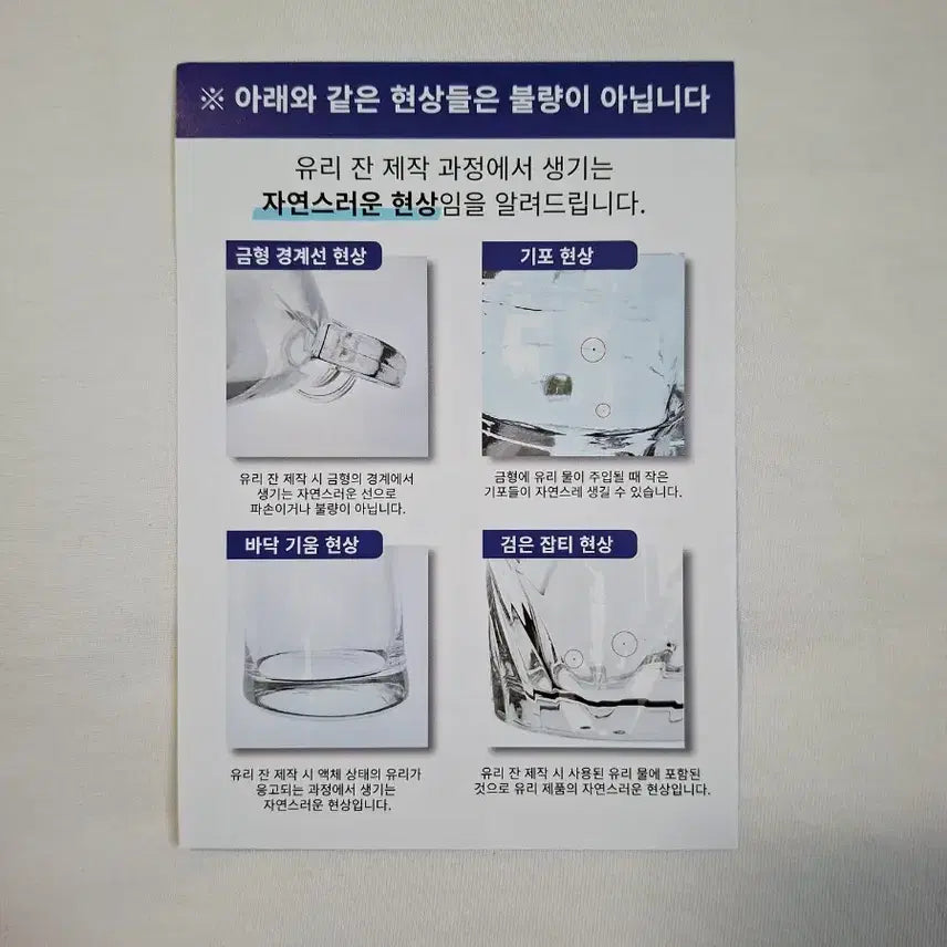 [BUNJANG] T1 Keria Glass and Lenticular Card Bundle / 티원 카스 케리아