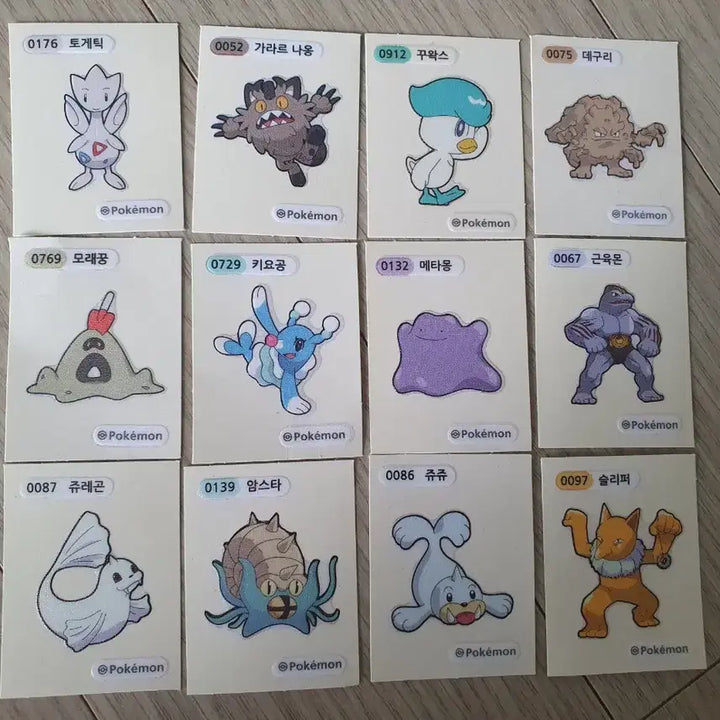 [BUNJANG] Pokemon Season 4 Tteokbokki Sticker Set / 포켓몬 띠부씰 판매해요