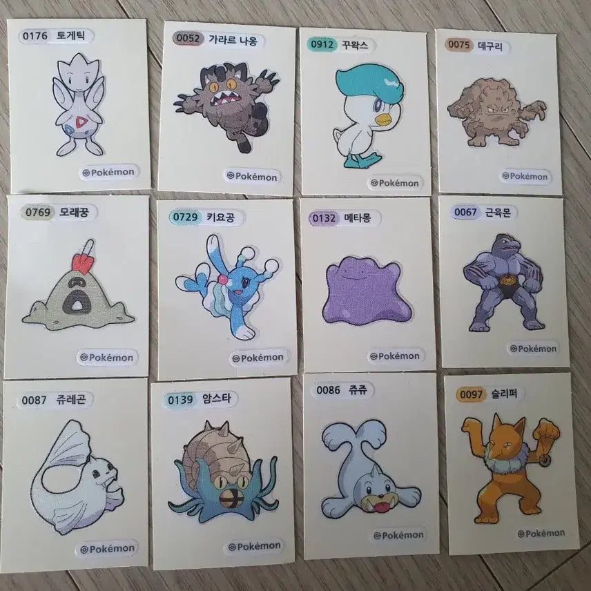 [BUNJANG] Pokemon Season 4 Tteokbokki Sticker Set / 포켓몬 띠부씰 판매해요