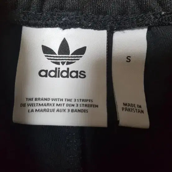 [BUNJANG] Adidas Training Pants / 정품새옷수준)아디다스 블랙 화이트 배색 기능성 트레이닝 팬츠, 29~31