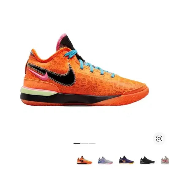 [BUNJANG] Nike LeBron 20 Orange Basketball Shoes / 나이키 르브론 20 오렌지 농구화