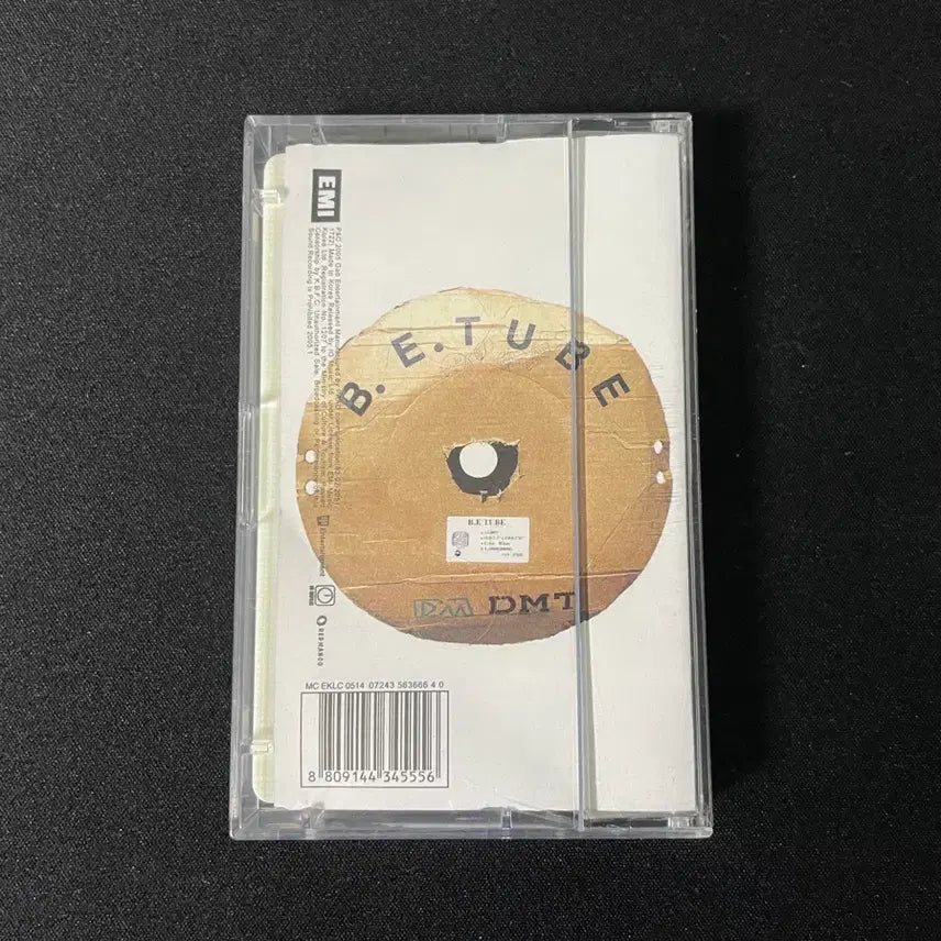 [BUNJANG] Naul Remake Album Cassette Tape Brown Eyes / 나얼 리메이크 앨범 카세트 테이프 브라운 아이즈