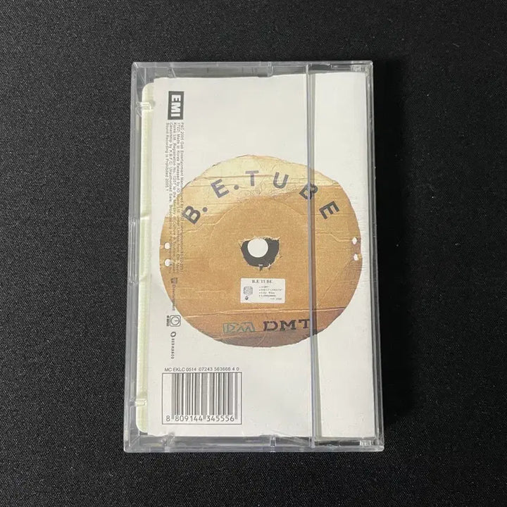[BUNJANG] Naul Remake Album Cassette Tape Brown Eyes / 나얼 리메이크 앨범 카세트 테이프 브라운 아이즈