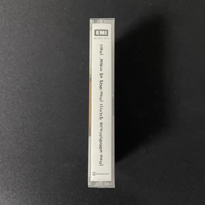 [BUNJANG] Naul Remake Album Cassette Tape Brown Eyes / 나얼 리메이크 앨범 카세트 테이프 브라운 아이즈