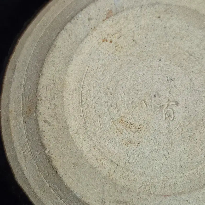 [BUNJANG] Black Glaze Ceramic Vase Antique / 흑유 도자기 유병 화병 꽃병 엔틱