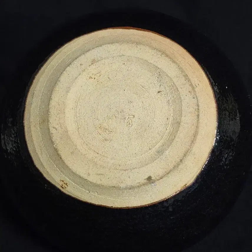 [BUNJANG] Black Glaze Ceramic Vase Antique / 흑유 도자기 유병 화병 꽃병 엔틱