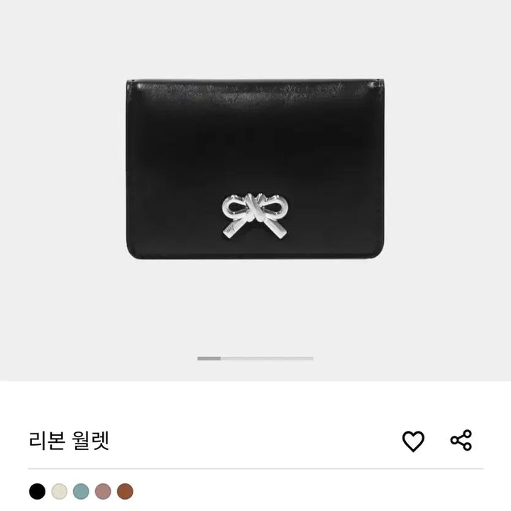 [BUNJANG] Marhen.J Ribbon Detail Bifold Wallet / 마르헨제이 지갑 ( marhenj )