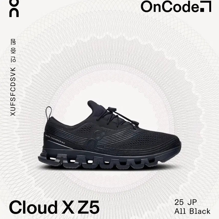 [BUNJANG] (w8/250) 온러닝 클라우드 X Z5 올검 러닝화 운동화 / (w8/250) 온러닝 클라우드 X Z5 올검 러닝화 운동화