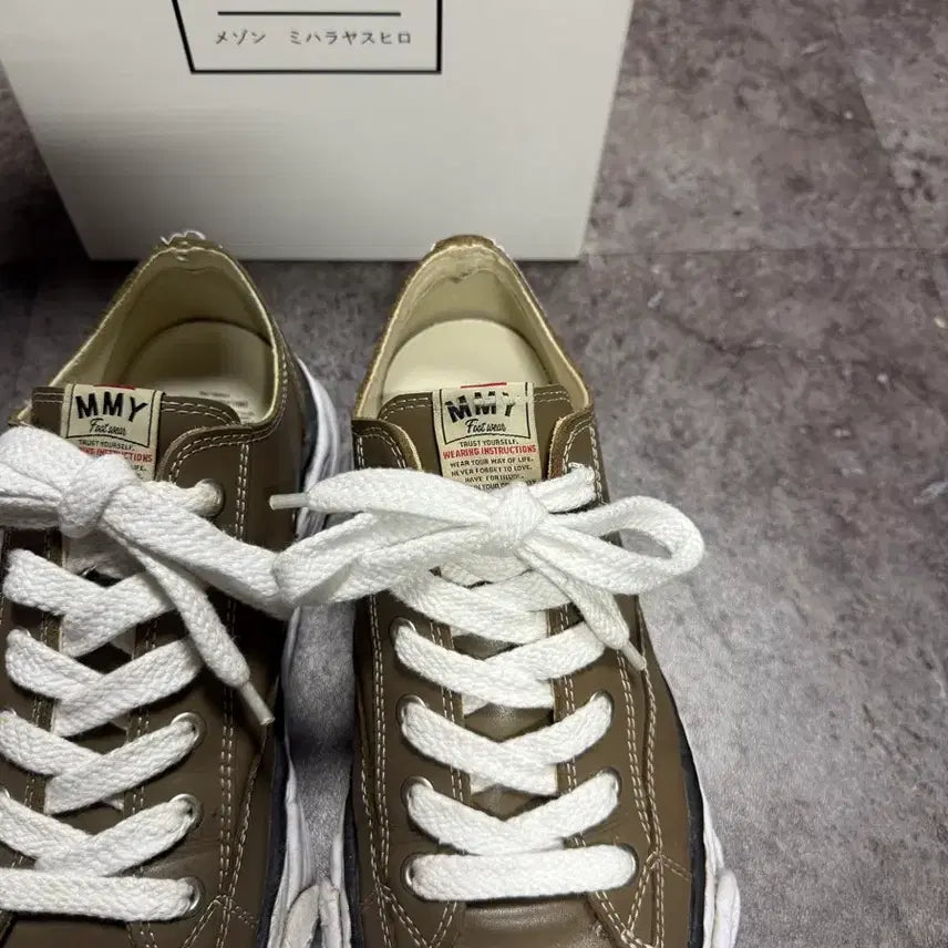 [BUNJANG] Mihara Yasuhiro Peterson 23 Sneakers / 미하라야스히로 피터슨23 45 풀박스