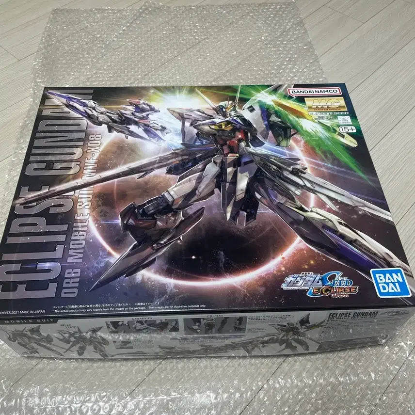 [SOLD OUT] MG 이클립스 건담 판매합니다