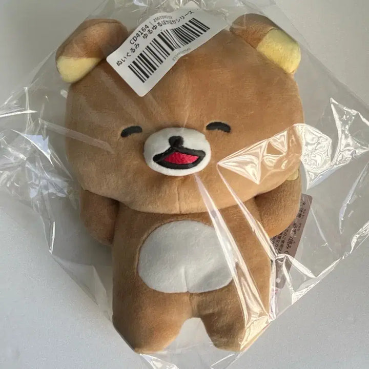 [SOLD OUT] 산리오 리락쿠마 유루유루 봉제인형 미개봉
