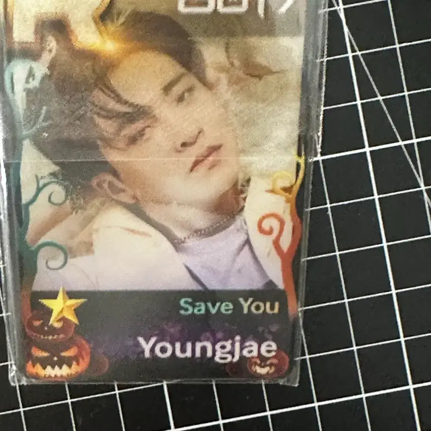 [SOLD OUT] GOT7 JYP Nation JB,영재 렌티큘러 2개 일괄 슈스제