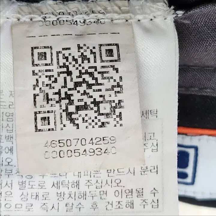 [SOLD OUT] FILA 남성 기능성 골프 팬츠 슬랙스 84(33인치)