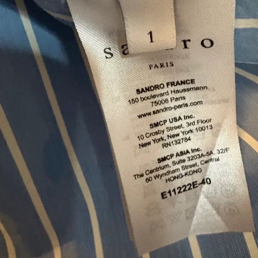 [SOLD OUT] Sandro 스트라이프 퍼프 블라우스
