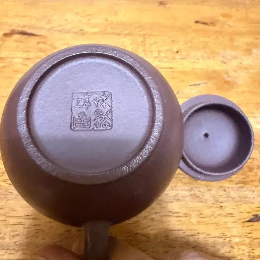 [BUNJANG] Handmade Zisha Teapot (Small) / (1280)전수공자사호(소)미사용