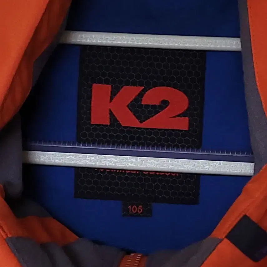 [BUNJANG] K2 Technical Windbreaker Jacket (XL) / 케이투 테크니컬 바람막이 자켓 (사이즈105/XL)