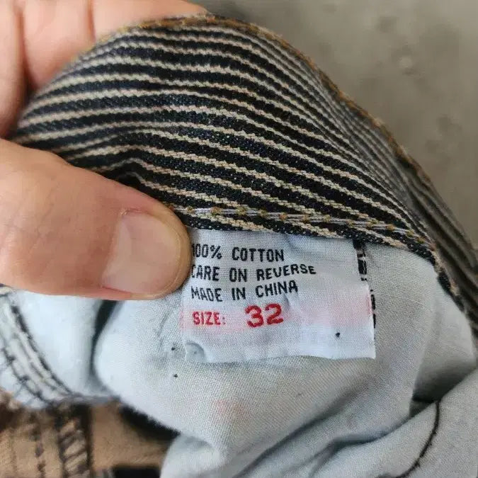 [BUNJANG] MU SHENG HUO Vintage Washed Denim Jeans / JAPAN 빈티지 MU SHENG HUO 데미지 워싱 청바지