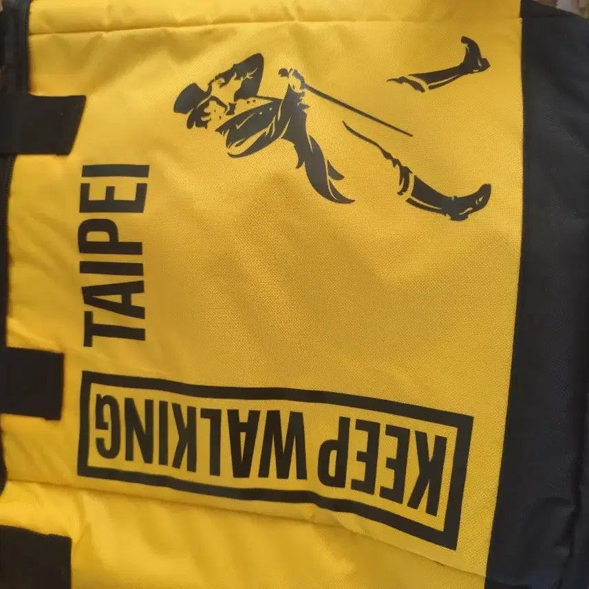 [BUNJANG] Johnnie Walker Keep Walking Taipei Bag / 조니워커 킵워킹 타이베이 가방 술보관