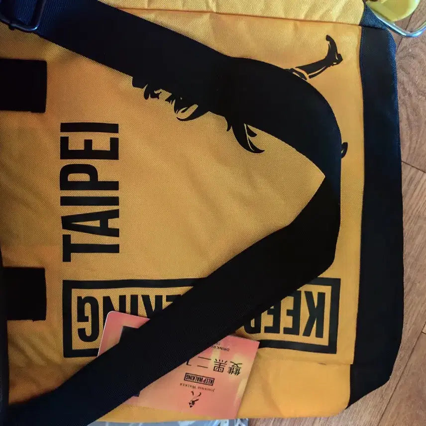 [BUNJANG] Johnnie Walker Keep Walking Taipei Bag / 조니워커 킵워킹 타이베이 가방 술보관