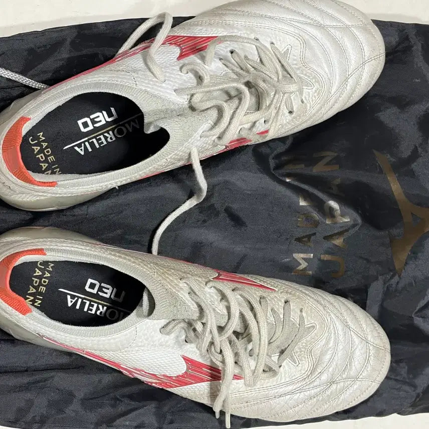 [BUNJANG] Mizuno Morelia Neo 4 Beta Japan Soccer Cleats / 미즈노 모렐리아 네오4 베타 재팬