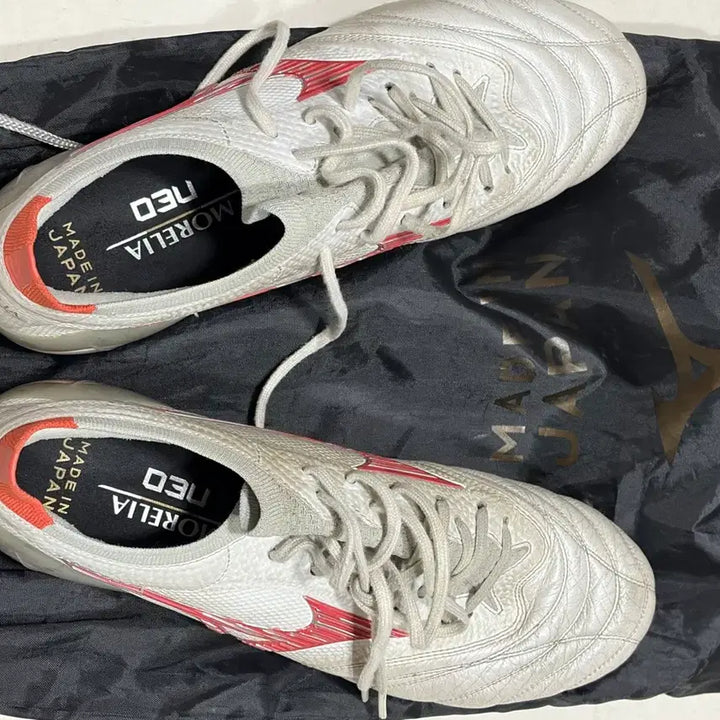 [BUNJANG] Mizuno Morelia Neo 4 Beta Japan Soccer Cleats / 미즈노 모렐리아 네오4 베타 재팬