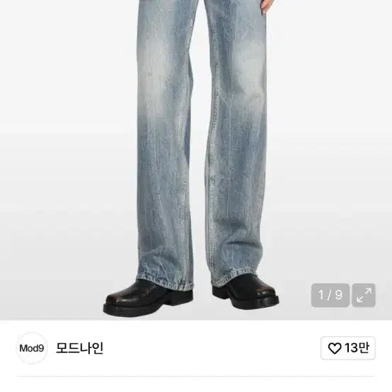 [BUNJANG] Modnine MOD7w Denim Pants - Size 31 / 모드나인 MOD7w 데님 팬츠 31사이즈