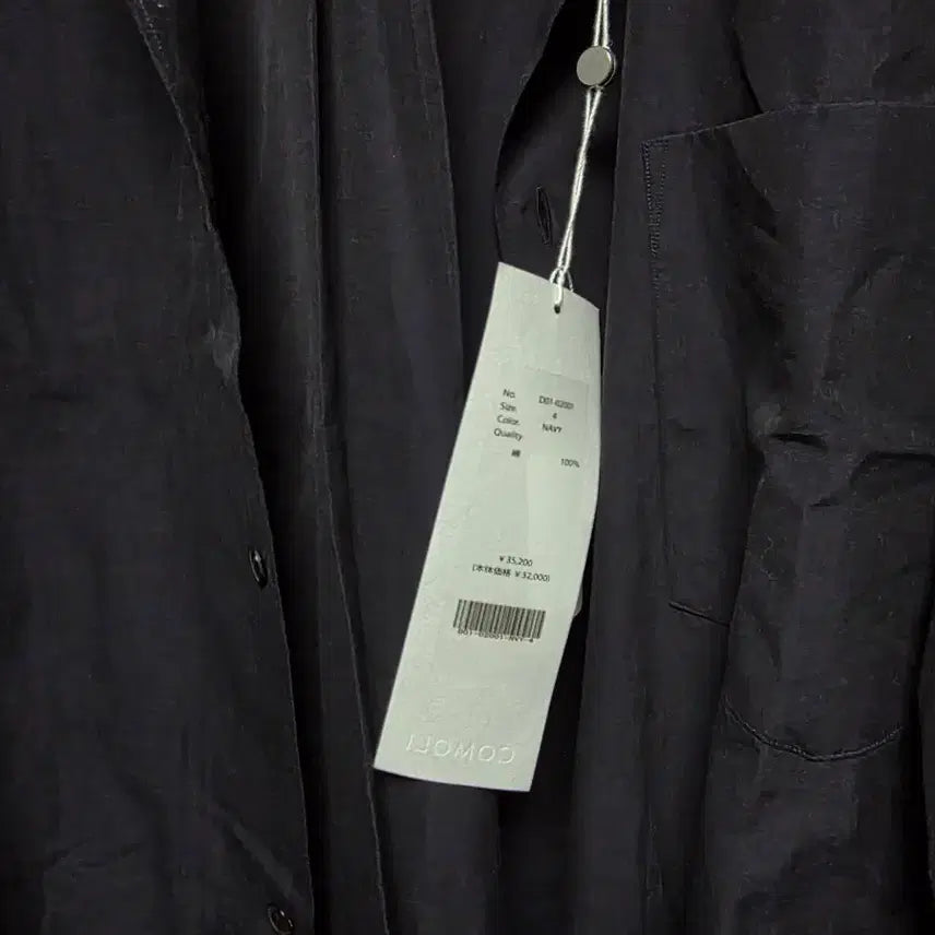 [BUNJANG] COMOLI 26SS Navy Shirt Size 4 / 코모리 26SS 네이비 셔츠 4사이즈 판매
