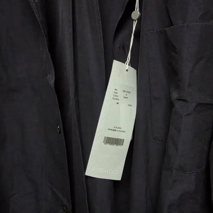 [BUNJANG] COMOLI 26SS Navy Shirt Size 4 / 코모리 26SS 네이비 셔츠 4사이즈 판매