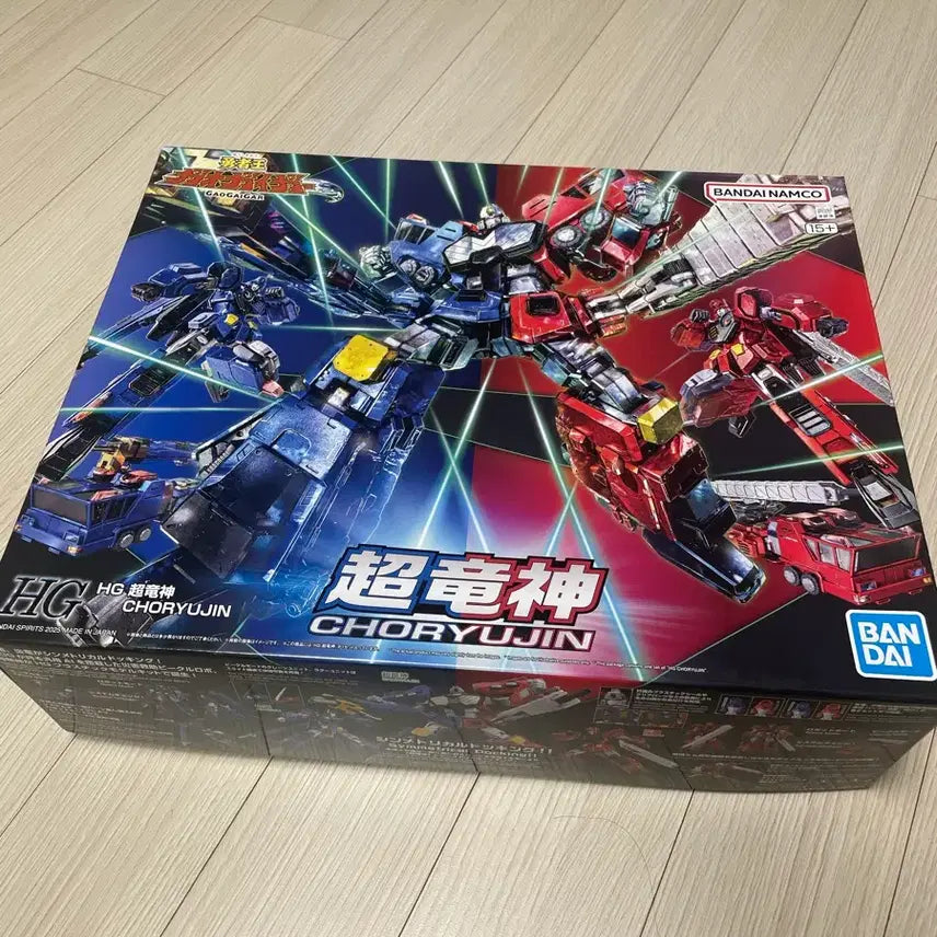 [SOLD OUT] HG 초룡신 미개봉 판매합니다