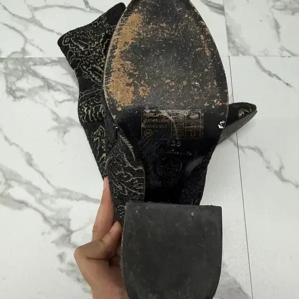 [BUNJANG] ASH Pattern Fabric Boots / ASH 아쉬 패턴 패브릭 부츠