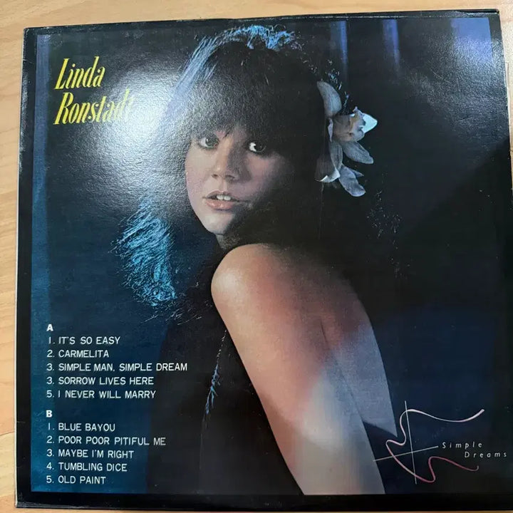 [BUNJANG] Linda Ronstadt Simple Dreams LP / 린다 론스태드 lp