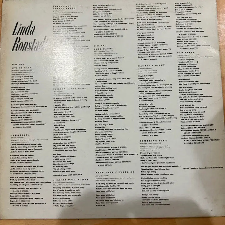 [BUNJANG] Linda Ronstadt Simple Dreams LP / 린다 론스태드 lp