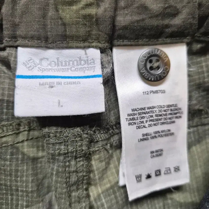 [SOLD OUT] 컬럼비아 카고 반바지 카모 밀리터리 5부