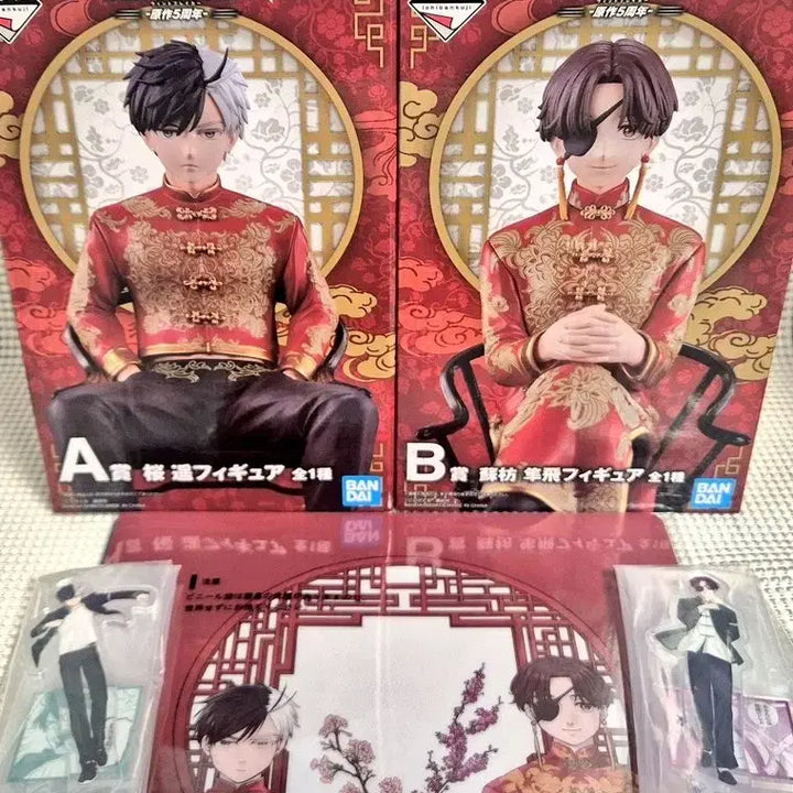 [SOLD OUT] 윈브레 5주년 원화 이치방쿠지 사쿠라 스오 피규어 아크릴 클리어파일 일괄