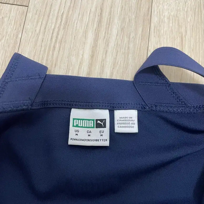 [BUNJANG] Puma Navy Sleeveless Dress / 퓨마 네이비 슬리브리스 원피스 M