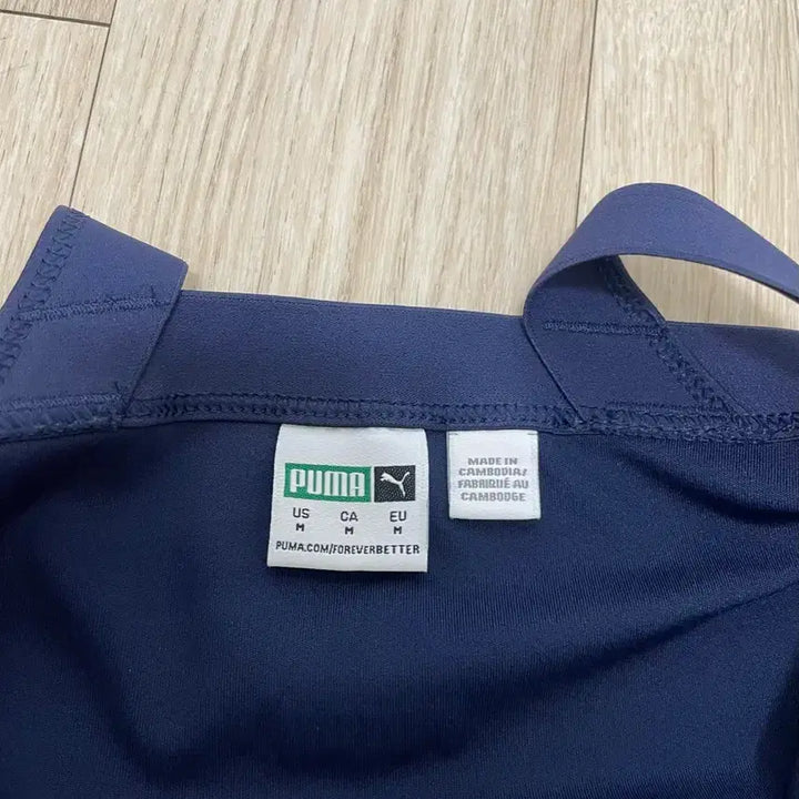[BUNJANG] Puma Navy Sleeveless Dress / 퓨마 네이비 슬리브리스 원피스 M