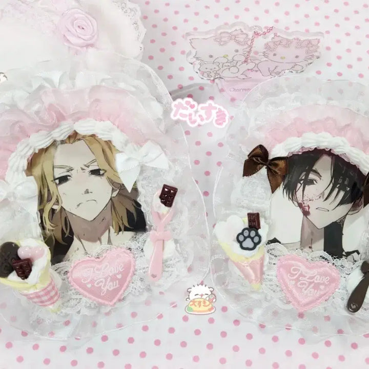 [BUNJANG] Crepe Made Lace Toploader Photocard Holder / 크레페 메이드 레이스탑꾸 데코덴탑꾸 포카홀더