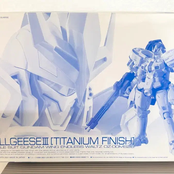 [BUNJANG] RG Tallgeese 3 Titanium Finish Gundam Model Kit / RG 톨기스 3 티타늄 피니시 팝니다.