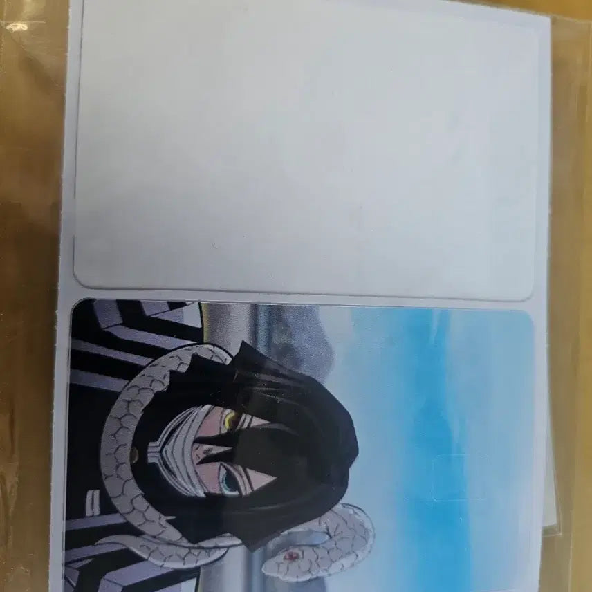 [SOLD OUT] 아크릴 볼체인 + 카드스티커 귀멸의칼날