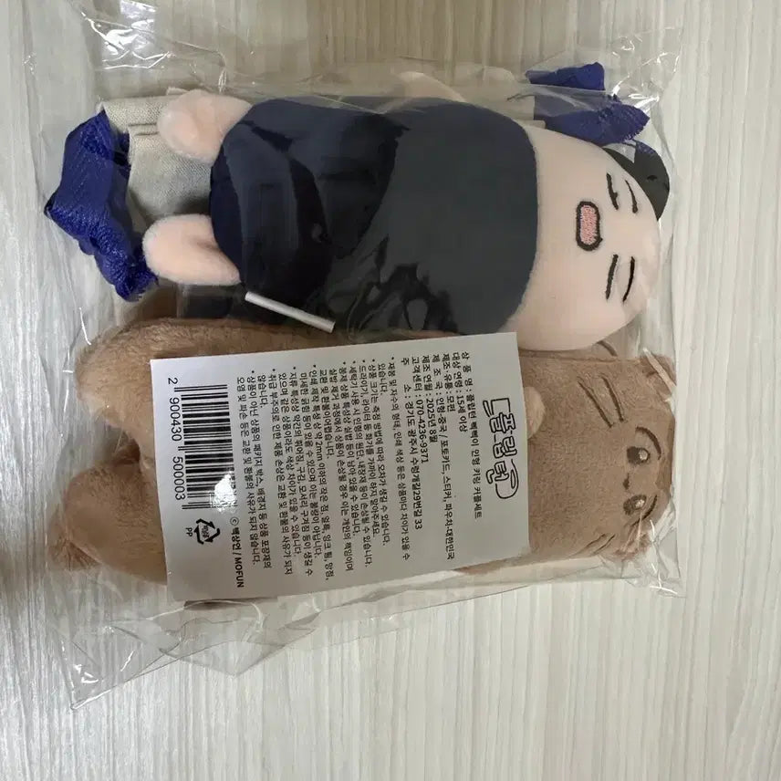 [BUNJANG] MoFun Flip Turn Doll Set / 모펀 플립턴 인형세트 미사용