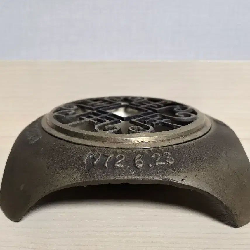 [BUNJANG] 1972 Hanil Bank Brass Ashtray / 근대사 1972년 한일은행 놋쇠 재떨이