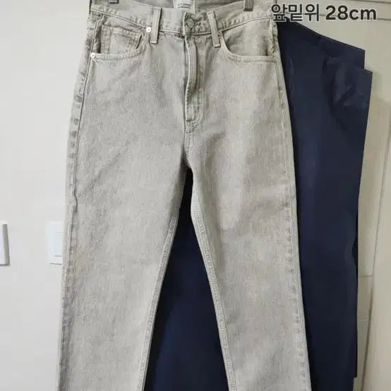 [BUNJANG] Citizens of Humanity Washed Jeans 27 / Citizens of humanity 워시드 진 27