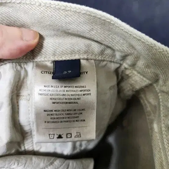 [BUNJANG] Citizens of Humanity Washed Jeans 27 / Citizens of humanity 워시드 진 27