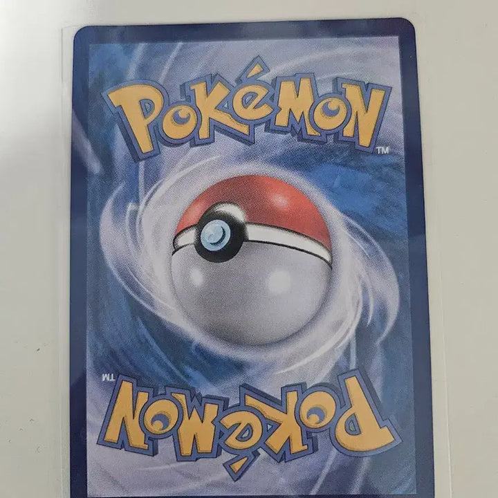 [BUNJANG] Pokemon Hikaru SAR 115/080 Trading Card / 포켓몬 카드 빛나 SAR 115/080