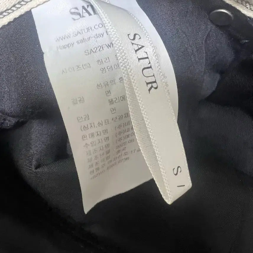 [BUNJANG] Setter Torino Western Two-Tone Pants Classic Black (S) / 세터 토리노 웨스턴 투 톤 팬츠 클랙식 블랙(s)