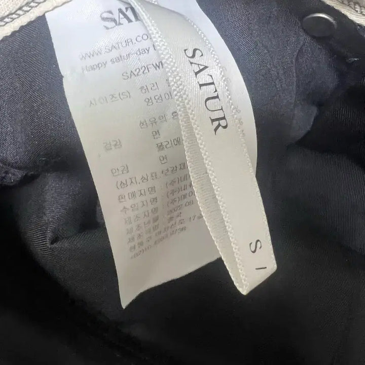 [BUNJANG] Setter Torino Western Two-Tone Pants Classic Black (S) / 세터 토리노 웨스턴 투 톤 팬츠 클랙식 블랙(s)