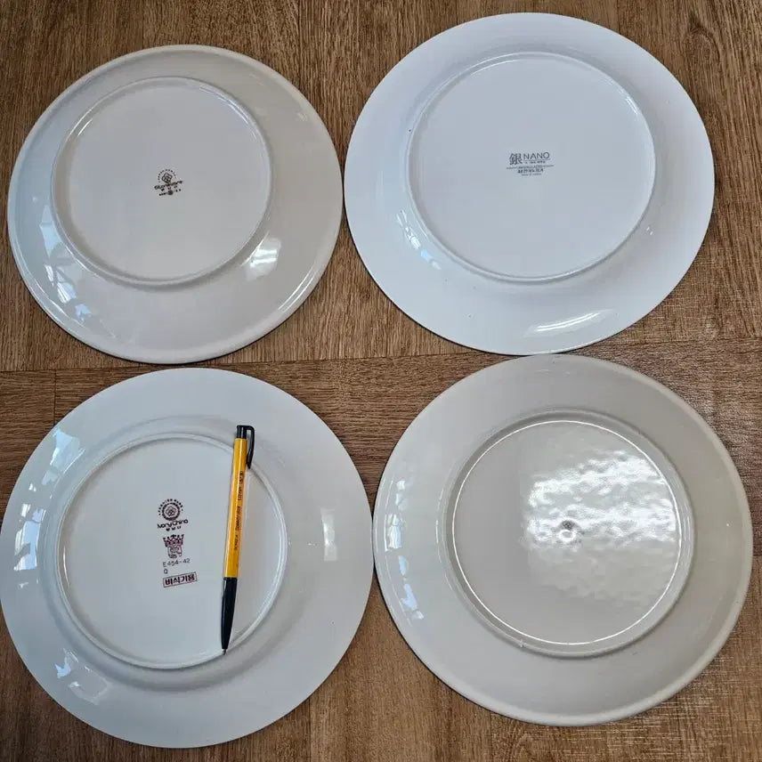 [BUNJANG] Haengnamsa Celadon Porcelain Calendar Set / 행남사 도자기달력 4개