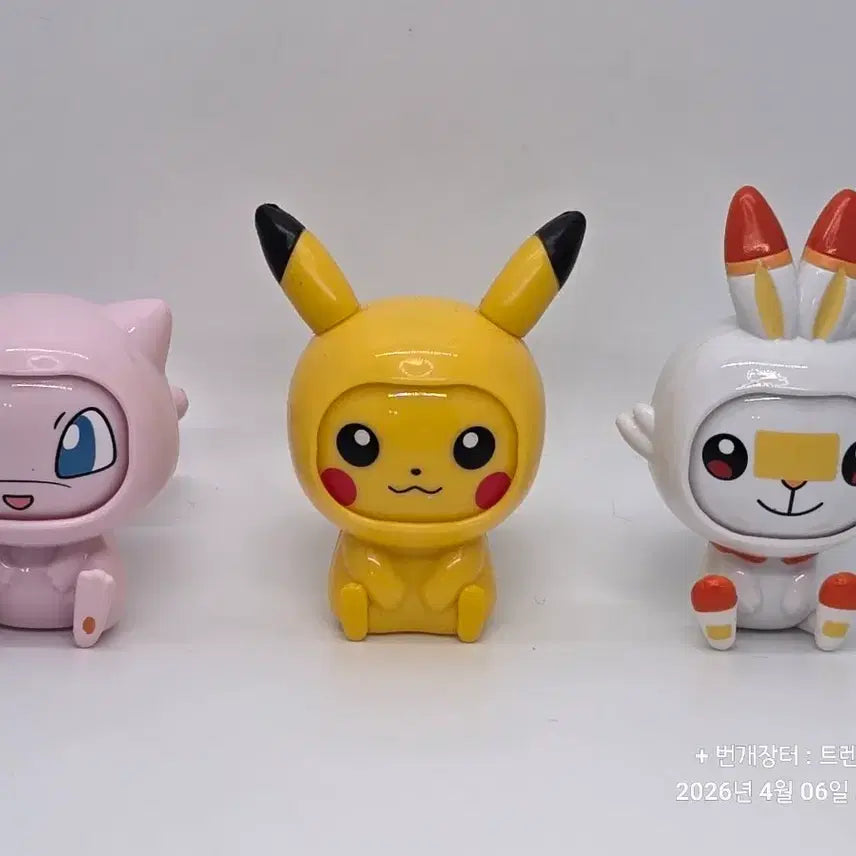 [BUNJANG] Pokemon Face Change Figure Pikachu / Mew / Scorbunny Bundle Set (Unsealed) / 개봉 포켓몬 페이스 체인지 피규어 피카츄 / 뮤 / 염버니 3개 일괄